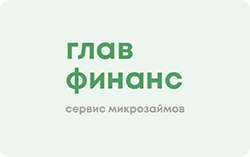 Займ в 